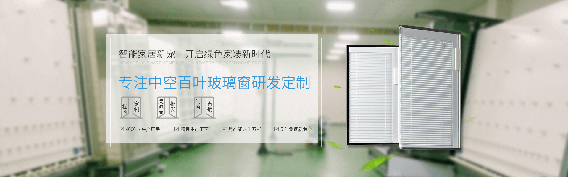 龍利